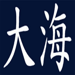 Kanji